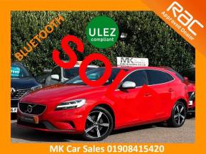 VOLVO V40 2016 (BC16NHV) at MK Car Sales Milton Keynes