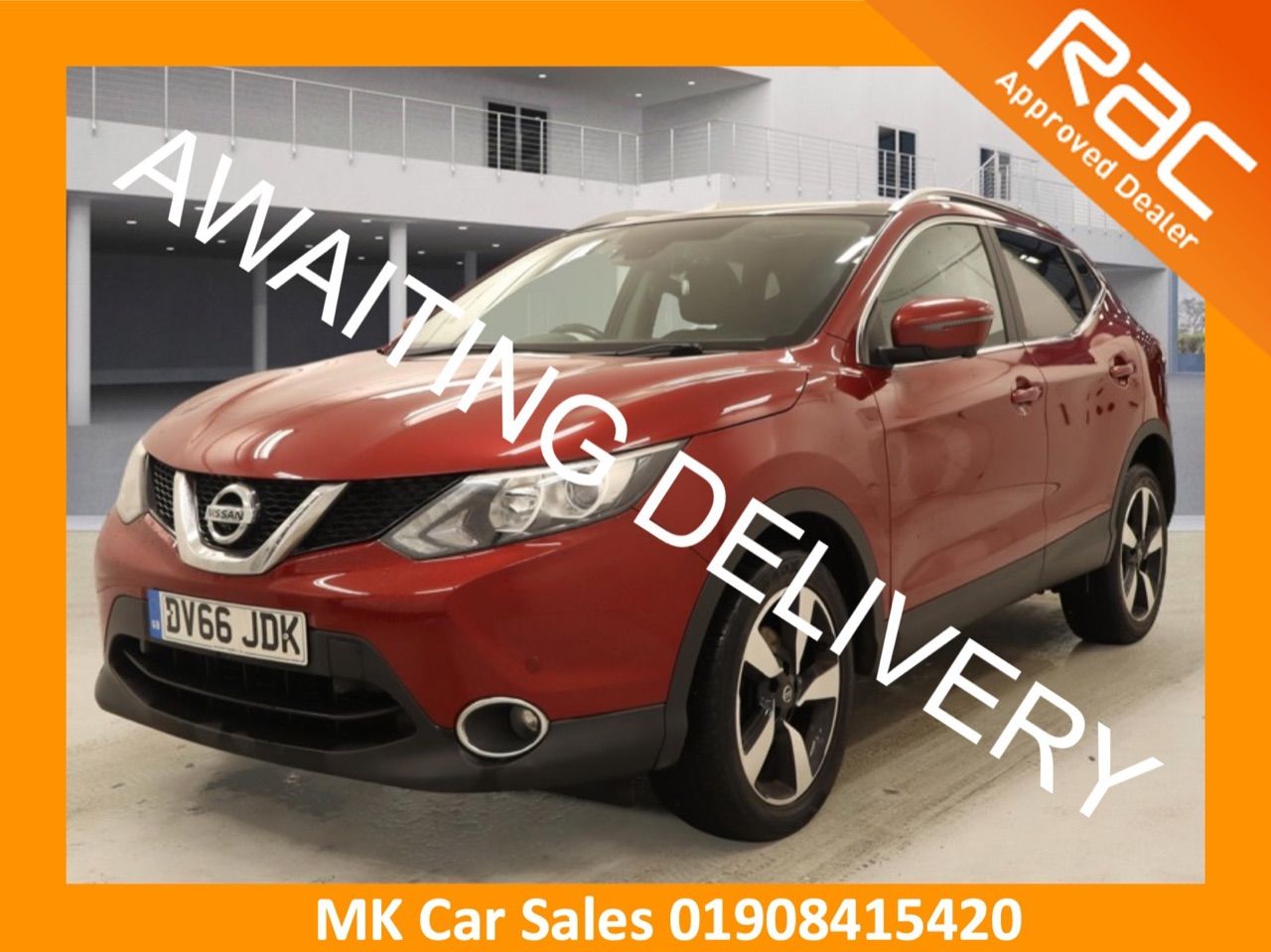 2016 Nissan Qashqai